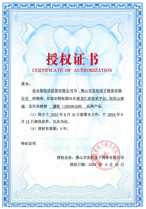 20231117111319113.png (575??823)