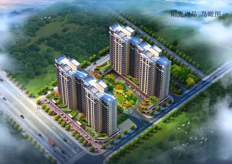 陽(yáng)光尚品