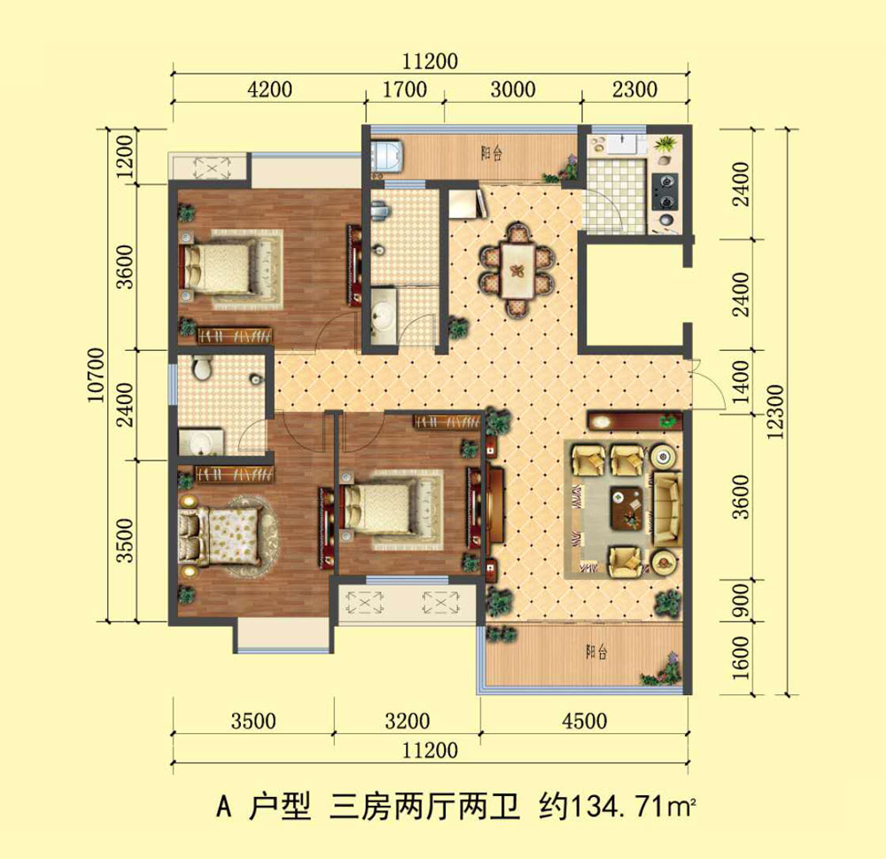 A戶(hù)型