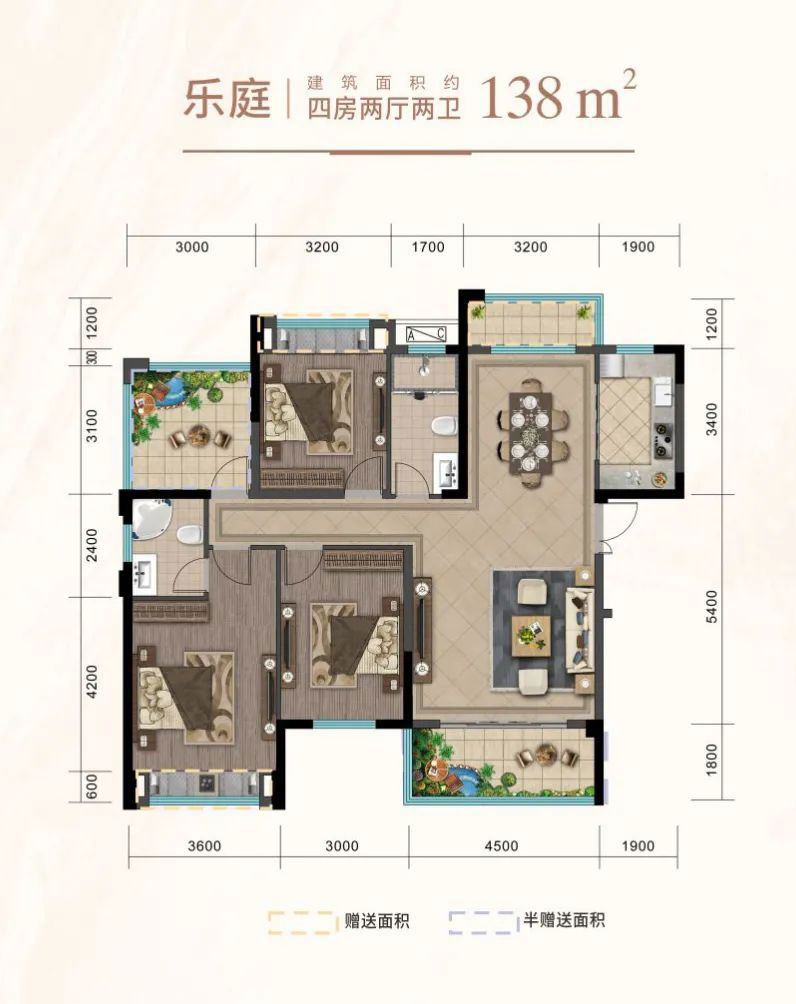 樂(lè)庭
