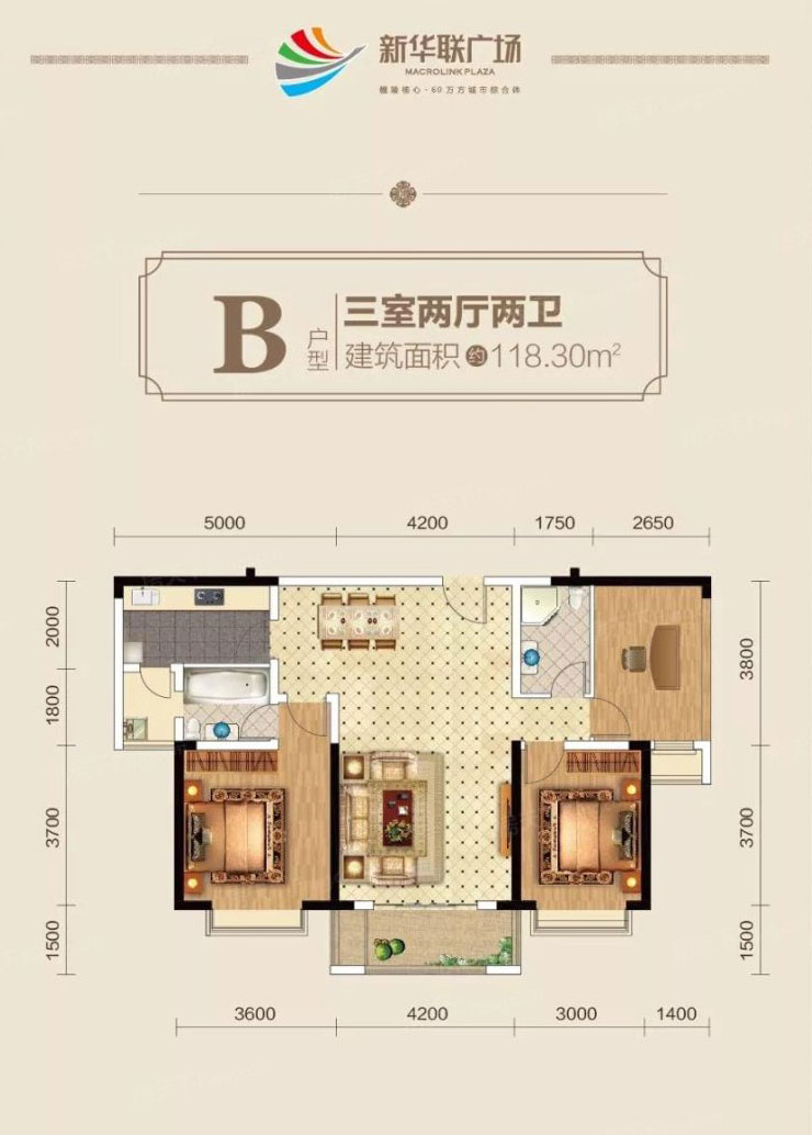 B戶(hù)型