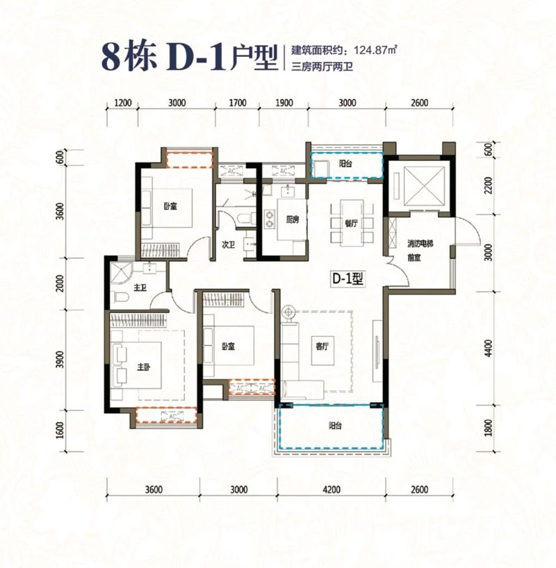 D-1戶(hù)型