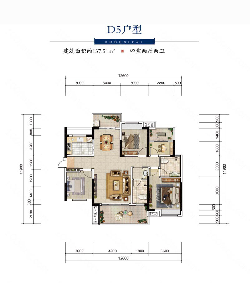 D5戶(hù)型