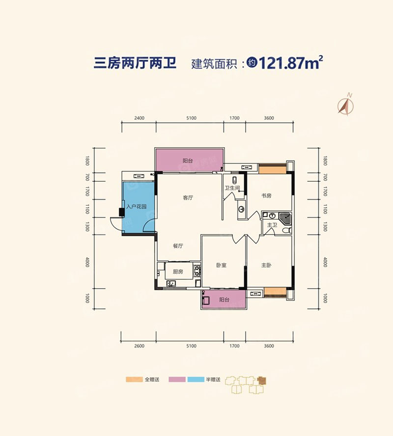 2棟C戶型
