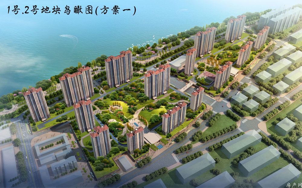 實景圖