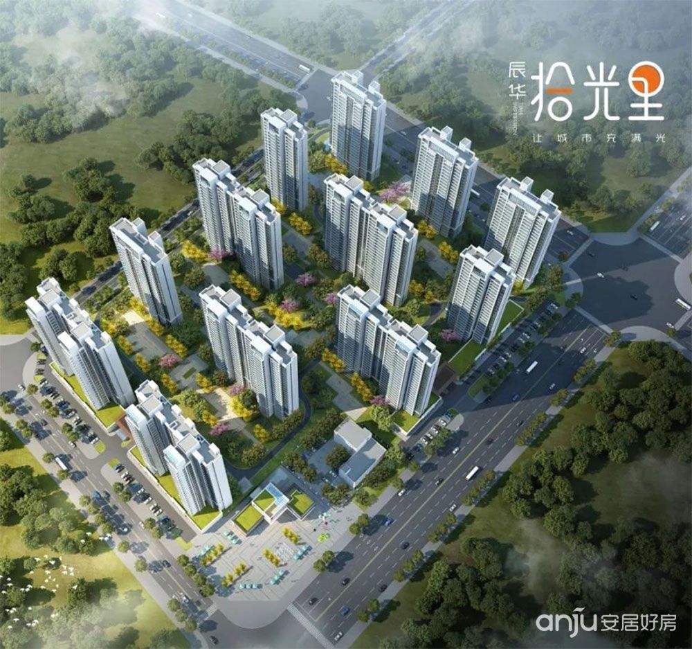 實(shí)景圖