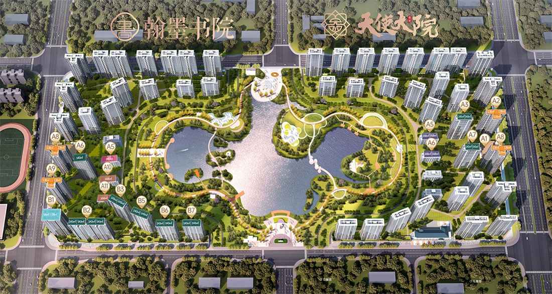 實景圖